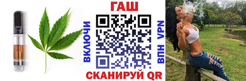 Еда ТГК конопля  Малмыж 