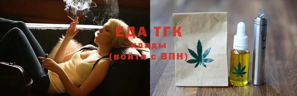 героин Арсеньев