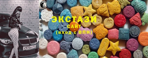 героин Арсеньев