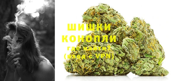 героин Арсеньев