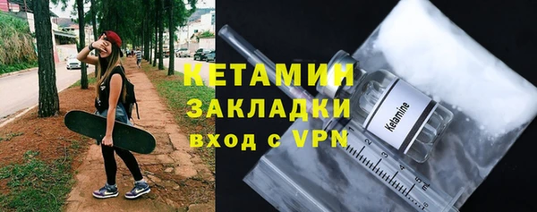 скорость Армянск