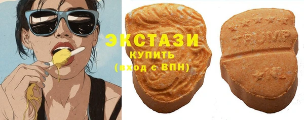 героин Арсеньев